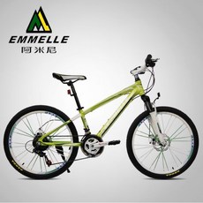 슈퍼73 접이식 전기자전거 배달용 팻바이크 전기 랑케레이시 자전거 포레노우일렉트로닉 전동 성인, 21단, 01 사진 참조_24인치, 1개