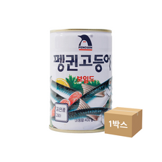 펭귄 고등어 통조림, 400g, 24개