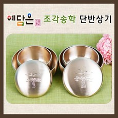 75cd1ce081f1db42d1877eec4c05370e041afc81583777fb01b709c9854c.jpg