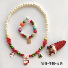 14k카라비너