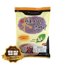 2023년 햅쌀 안토시안 7분도 흑백미 4kg, 단품