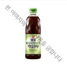 샘표식품 맛있게 염도낮은 양조간장(저염) 860g, 1개, 860ml