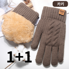 벨라몬드 스마트터치 방한 니트 기모 커플 장갑 1+1