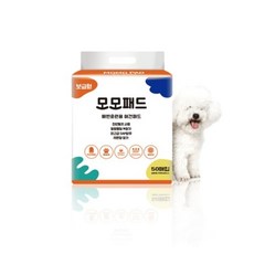 소형 50매(레몬향)-장당30g 배변패드 EA50324269ea mpl*3259tN, 1, 50개 - 강아지패드소형