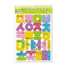 46f813a280508d0b12708cb27390aaf0224a9c99e56925179ab687bb6e84.jpg