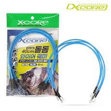 엑스코어 돌돔꿰미 와이어 벌크형 40cm블루 XCA-08A