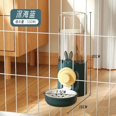 애완 동물 급수기 고양이 걸이 정수기 강아지 물 마시기 자동 토끼 새장 물병 용품, 10 인디고블루정수기【오늘의 특가30아이템】, 1개