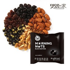 하루한줌견과블랙라벨