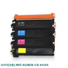 c7875642c5d67ba1d17e21897b7f3a8d8a6ab4d6752d0d271a1655ebb919.jpg