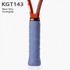[키모니] KGT 143 네오 드라이 오버그립 테니스 그립, 블루