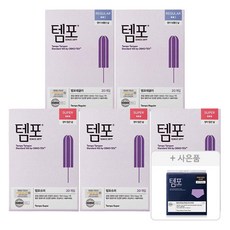 템포 오리지널 탐폰 슈퍼 20P 3개 + 레귤러 20P 2개 + 증정(템포 입는오버나이트 1P 1개), 템포 오리지널 탐폰 슈퍼 20P, 3개 + 레귤러 20