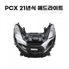 혼다세이로쿠