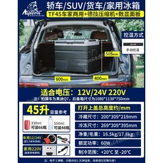 온감성이동식에어컨