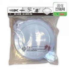 베이블레이드팽이판