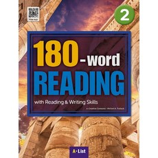 180-Word Readlng. 2(with WB+MP3 CD):with Reading & Writing Skills, A List