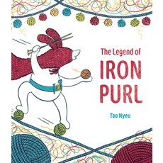 (영문도서) The Legend of Iron Purl Hardcover, Dial Books, English, 9780525428701