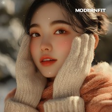 모던핏 여성용 따뜻한 스마트 터치 니트 장갑