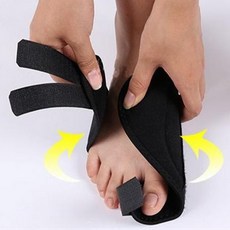 핀처무지외반증