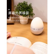 쿤다백색소음기