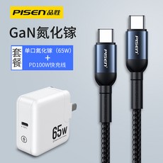 740384cd05daff5bf55be9f3119093e45b858982dfe071c11067484c4725.jpg