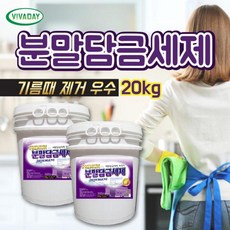 5b63b3547056a98e363095dc6c13de21fd84d1b8a17cf47e08107167d545.jpg