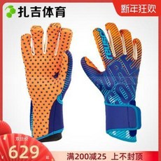 854500ce3870379c92130b69ae30cdccce1b8f1ce8e893b4b99a2a9a21a5.jpeg