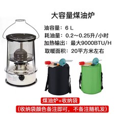 캠핑반사식난로