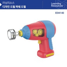 러닝리소스드릴