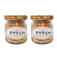 보춘화