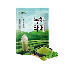 보림제다 그린티라떼 500g 1박스 30개 녹차가루