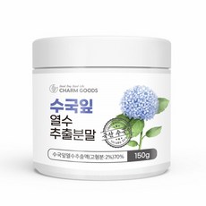 리세린지