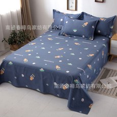 7c9a6246db42fee0f2b97ca752166e61deca68334d6396cc76b873ea30a1.jpg