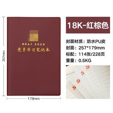 지부자