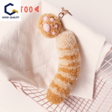 양모펠트열쇠고리만들기