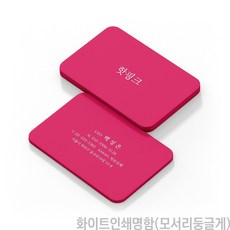 명함 TOP01