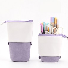 베이직 대용량 멀티 펜슬 케이스 스탠드 필통 연필꽂이, 1개, 라벤더퍼플