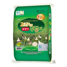 7cb2be9d450c8a86413bec498b43fb0a05ebec4367f2b7b242f8a1d62f98.jpg
