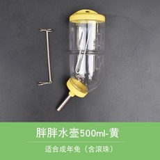 99e89968d866953b30aa55d62e6b8cc4f15fbf8d9097a2c622a0c7e431af.jpg
