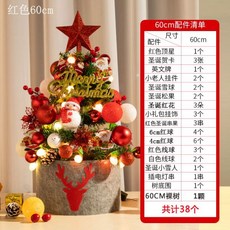2cde6ec1dc2dff6aa94e921febb7a3237598298ffb0f72644a400ab27d8e.jpg