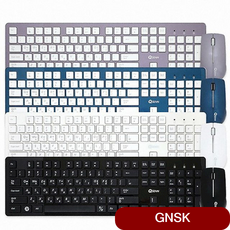QSENN MK-150 Wireless Combo 화이트 키스킨 게이밍 무선 bmfk, 1개, 상세페이지참조()
