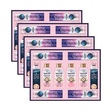 히말라야핑크솔트38호