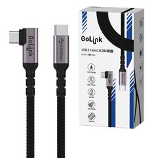 고링크 USB3.1 Gen2 CtoC 90도 ㄱ자 2m 잡기편한 케이블, 1개 - golink