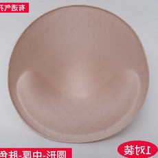 b6cd93bb30d2971ab3f1d6ebea32525d98d9c4d43647055689a9ebebbf2f.jpg