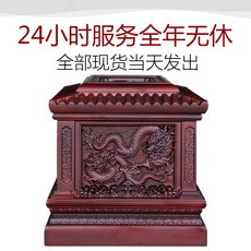 b9506721af0634076b38098b0574450784de6c52dd4de4c231c708db3da1.jpg