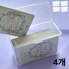 CENDY 포카통 케이스 포토카드 보관함