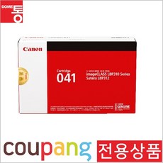 무료배송 Canon 정품토너 CRG-041BK 검정 LBP311xc 10K PrinterMODEL-LBP312dn, 1, 단일색상