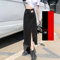 스컬프터바지