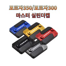 포르자호라이즌5스팀