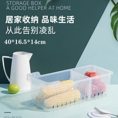 n플라스틱이동식선반