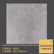 ca323f9fd9e6d024b79b4c40e9baa976fb20c2dc00e01fc2c3a2d5d8bd59.jpg